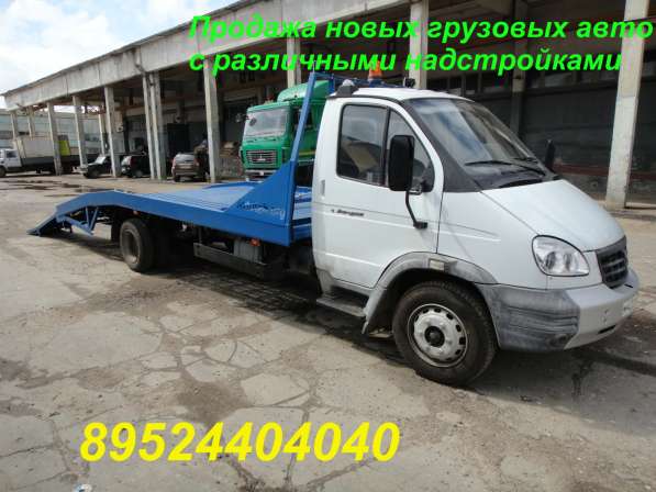 Продажа грузовых автомобилей в Волгограде