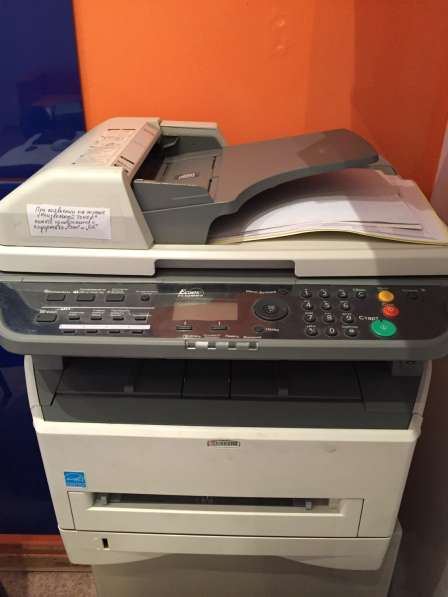Принтер-скан-ксерокс