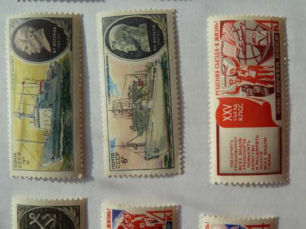 Продаю марки СССР в Самаре фото 17