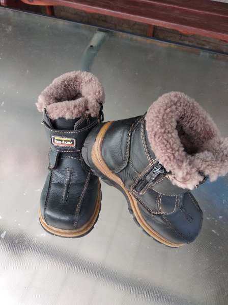 Ботинки зимние на мальчика в Донецке