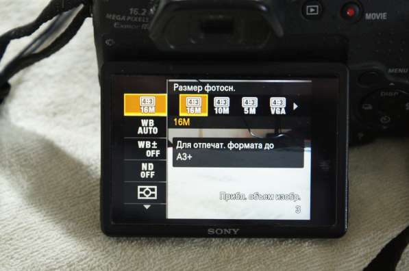 Фотоаппарат Sony HX-100V в фото 4
