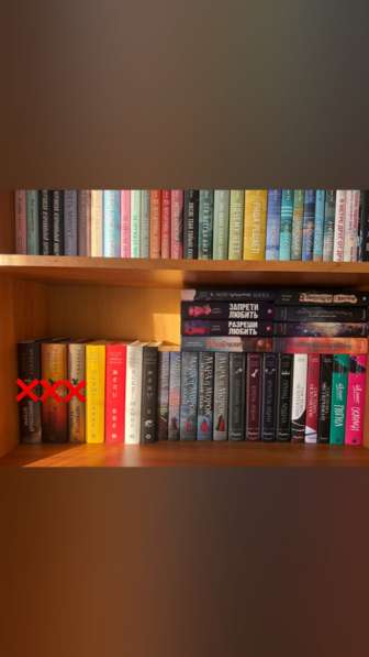 Книги новые