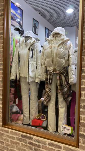 Горнолыжная одежда премиум в Новосибирске фото 4