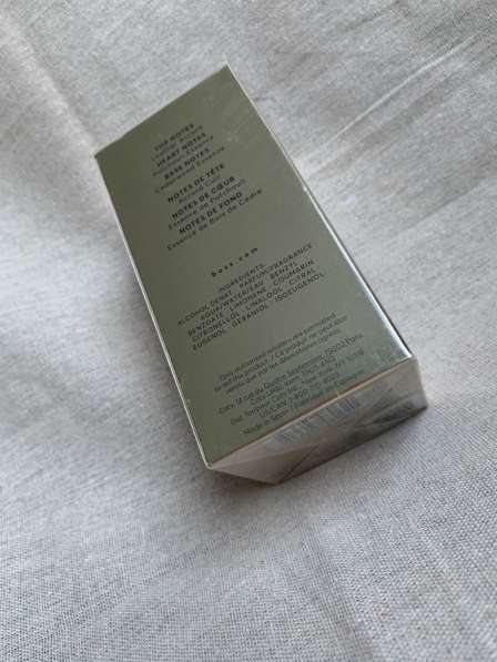 Hugo Boss Bottled в Москве