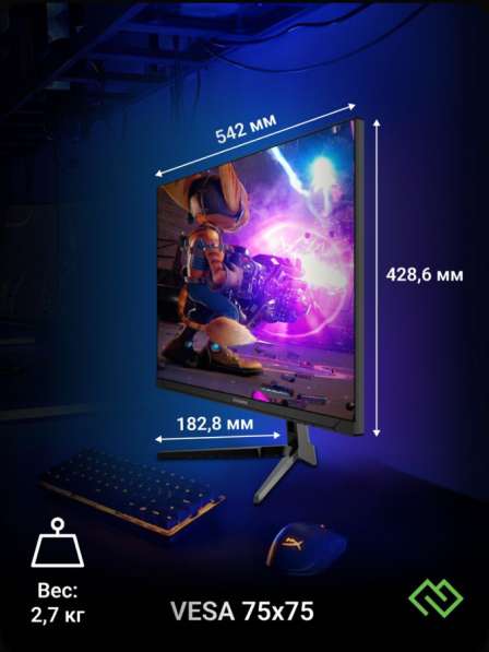 Новый монитор DIGMA 23.8” ИГРОВОЙ в Москве фото 11