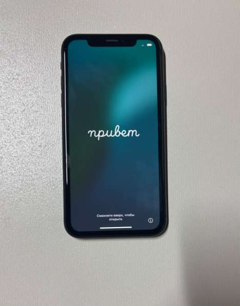 IPhone XR на 128gb