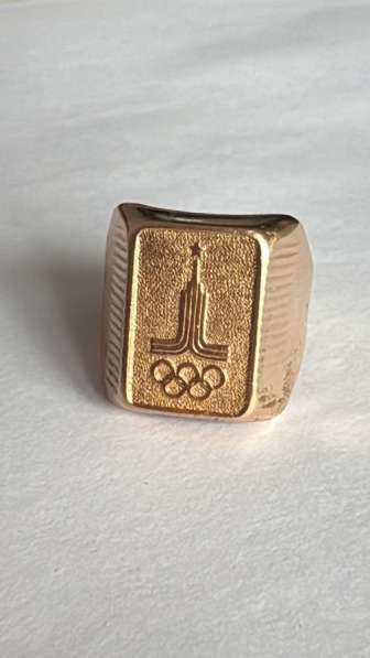 Перстень СССР Олимпиады