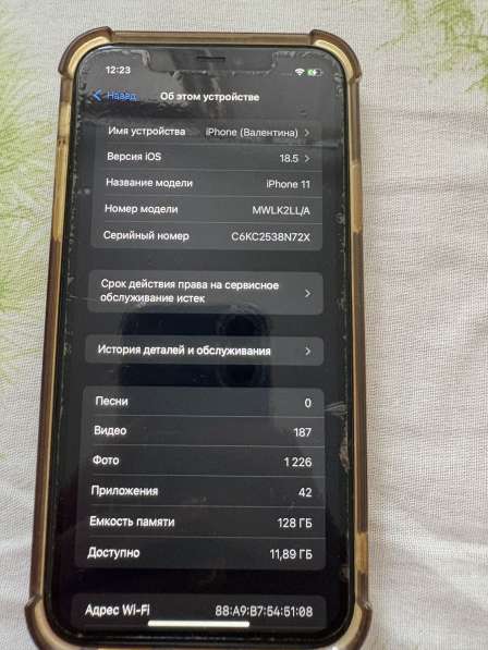IPhone 11 128 в Новороссийске фото 3