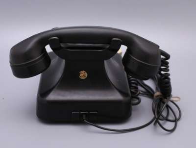 телефон в Москве