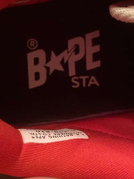 Кроссовки Bape в Москве фото 7