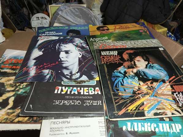 Пластинки СССР эстрада