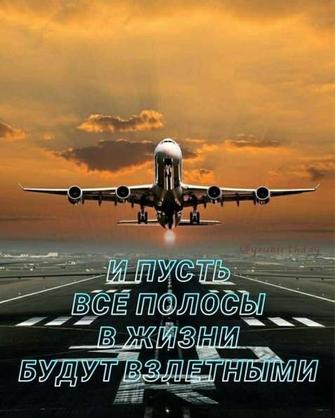  43 года, хочет пообщаться