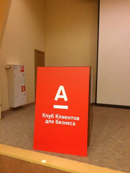 Печать на пленке