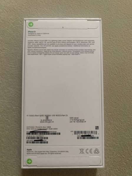 IPhone 13 128GB в Москве