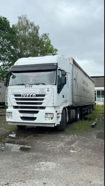 IVECO Stralis в Краснодаре