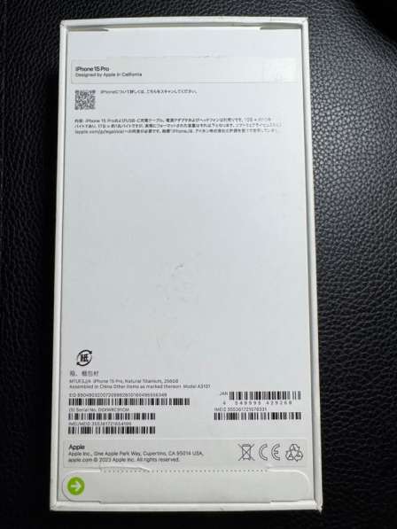 Продам Пйфон 15 про 256 гБт в Москве фото 5