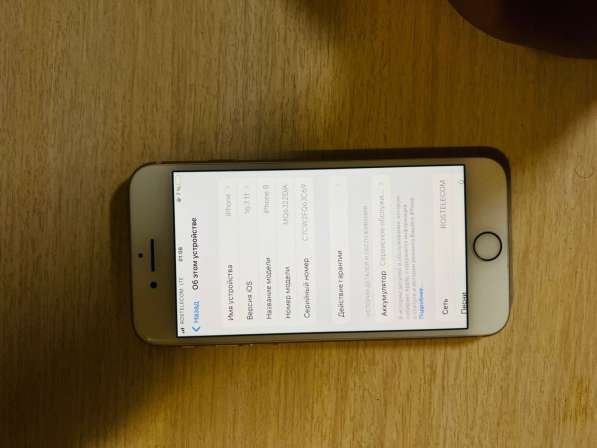 IPhone 8 / 64GB / ИДЕАЛ! в Перми фото 7