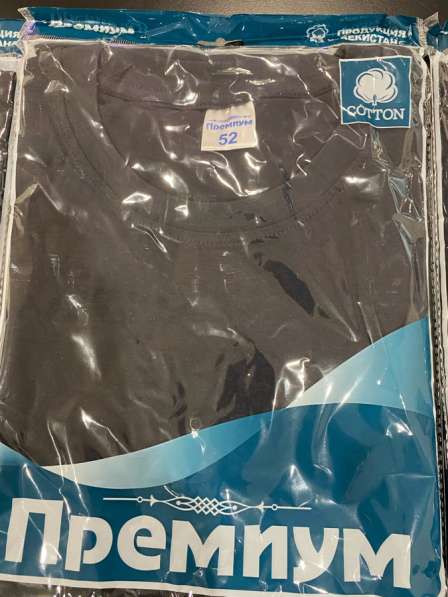 Мужские футболки в Москве фото 9