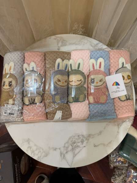 Набор полотенцов лабубу