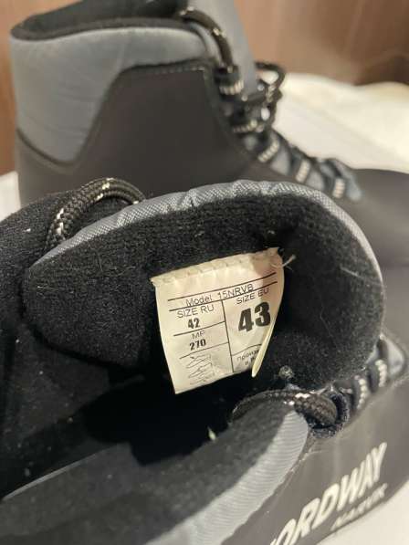 Продажа лыжных ботинок в Вологде