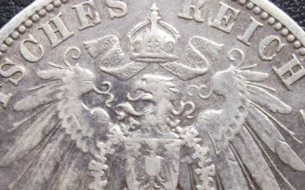 Германия 3 марки. 1910г. Вильгельм II. Серебро в фото 5