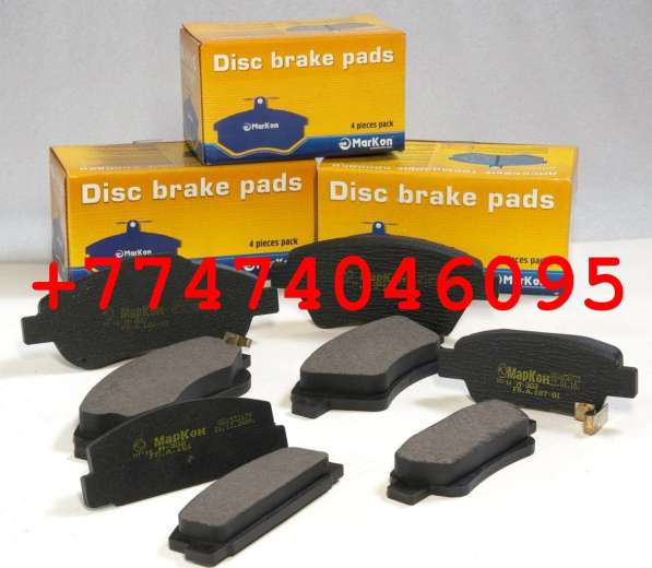 Тормозные Колодки в Алматы в фото 13