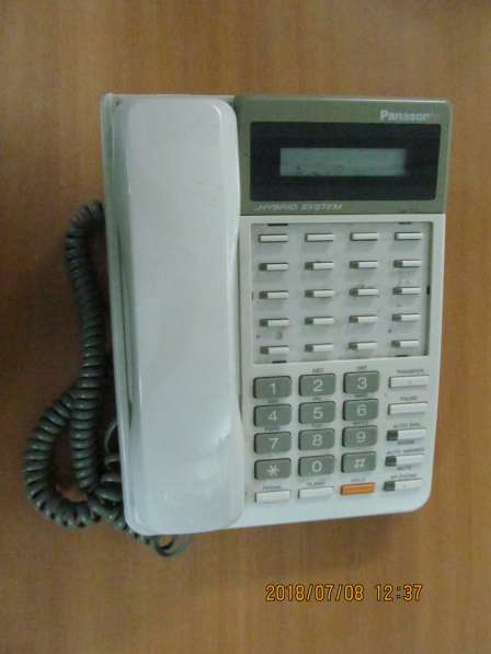 Телефон Panasonic KX-T206RU