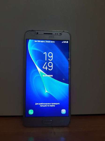 Телефон Samsung Galaxy j5(6)