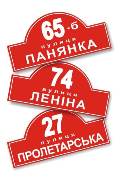 Рекламная продукция в фото 5