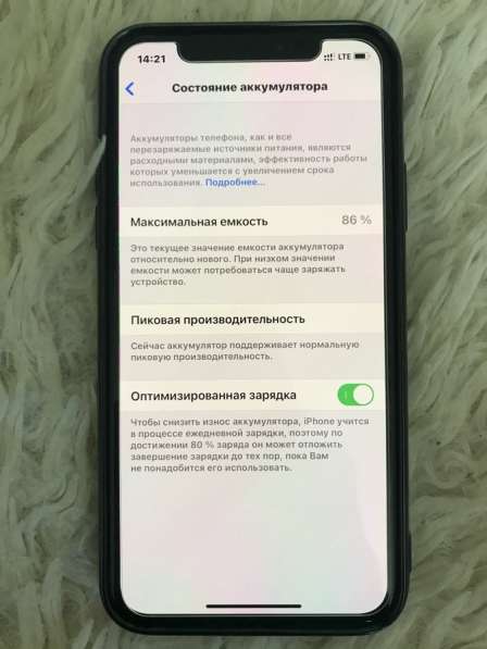 IPhone XS (Silver, 64gb) в Новосибирске фото 6
