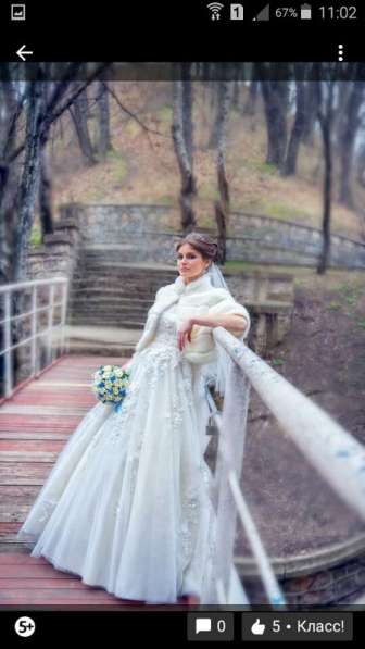 Свадебное платье Вашей мечты в Минеральных Водах
