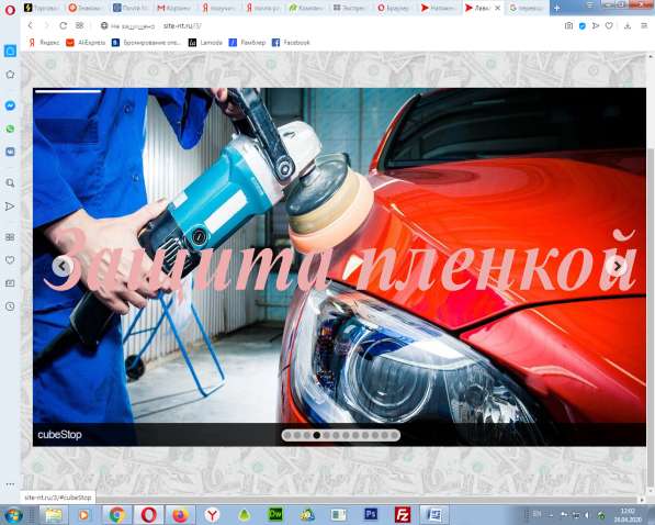 Создание сайтов в ЕКБ, E-mail рассылка в подарок в Екатеринбурге фото 3