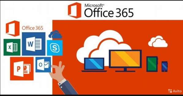 Office 365+OneDrive 5TB