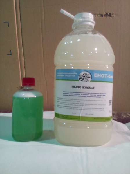 Жидкое мыло «Енот Био» 5 литров