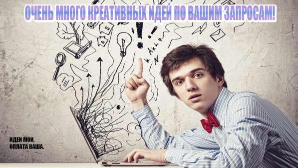 Ютуб канал и креативный баннер по заказу!