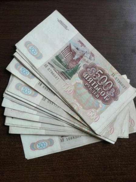 500 рублей 1991 нечастые