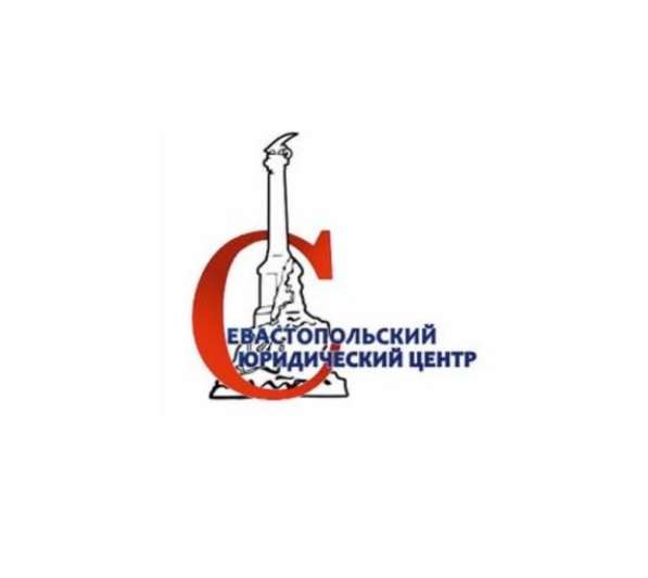 Консультации по вопросам купли-продажи недвижимости!