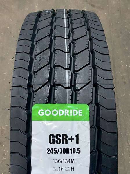 GoodRide GSR+1 245/70 R19.5 136M в Москве