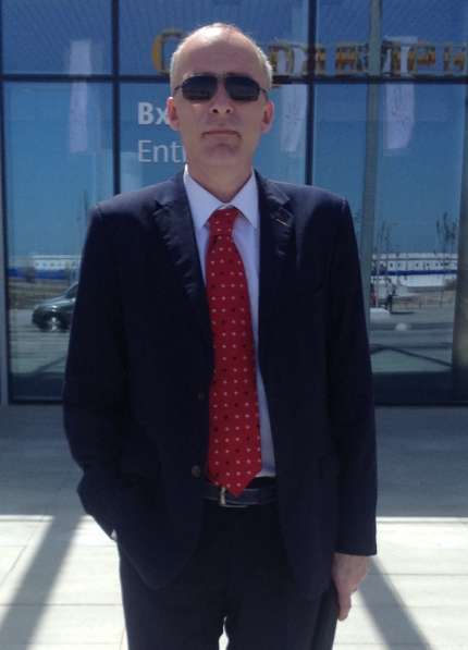 Федеральная Миграционная Юридическая Служба в Москве фото 6