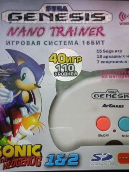 Sega Genesis nano trainer