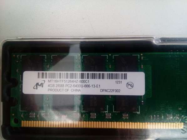 DDR 2 Частота 800 МГц 4GB в Магнитогорске