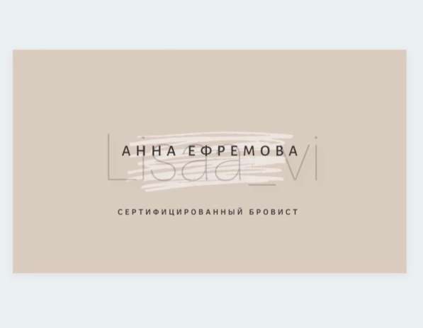 ВИЗИТКИ | СЕРТИФИКАТЫ | МЕНЮ и др в Саратове фото 16