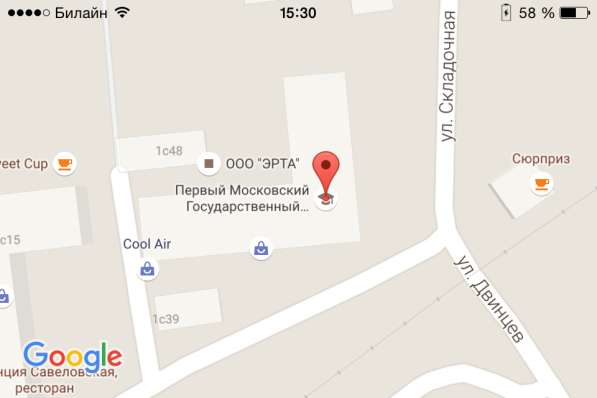 Хостел в Москве фото 4
