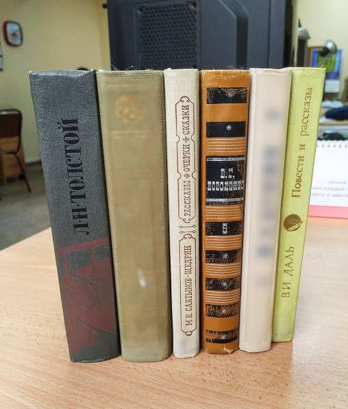 Классическая литература в Тюмени