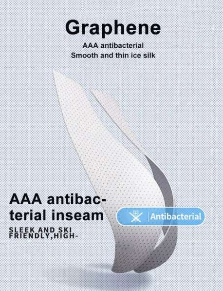 Xioami боксеры в Омске фото 6