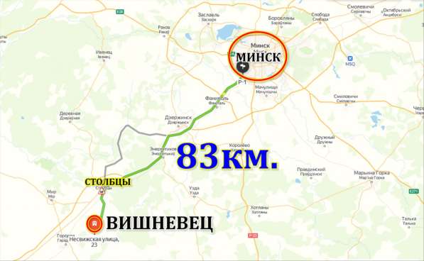 Продам дом в аг.Вишневец,15 км от г.Столбцы, 83 км.от Минска в фото 18