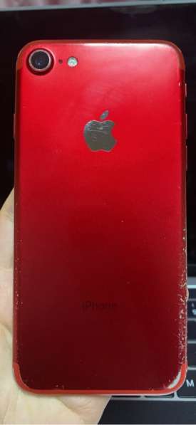 Iphone 7 (RED)