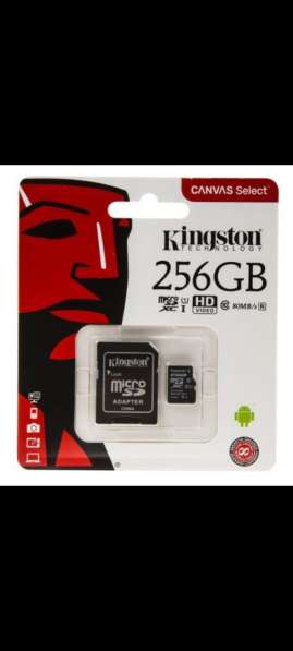 Карта памяти Kingston 256gb