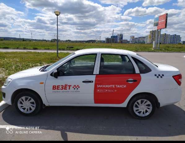 Аренда авто под Такси в Пензе