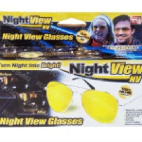 Очки ночного видения